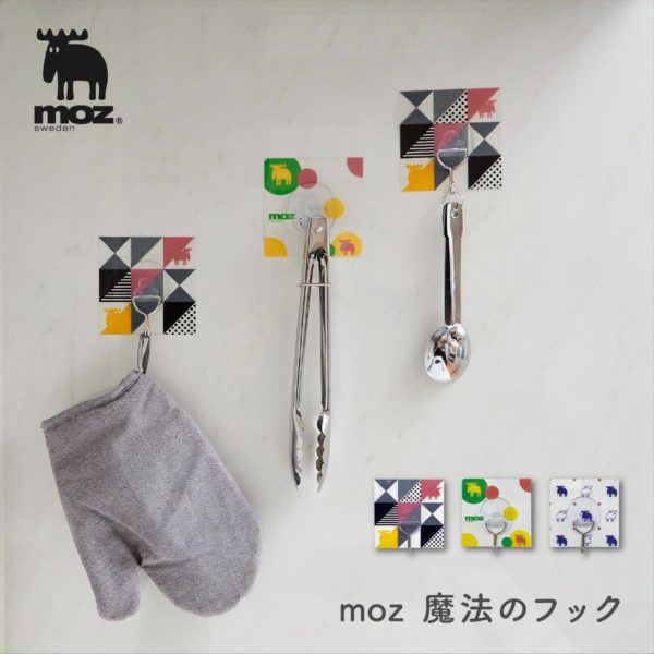 【販売終了】moz 面で貼る魔法のフック　EF-SR28