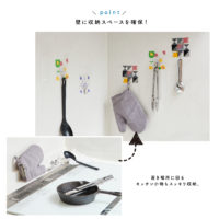 【販売終了】moz 面で貼る魔法のフック　EF-SR28