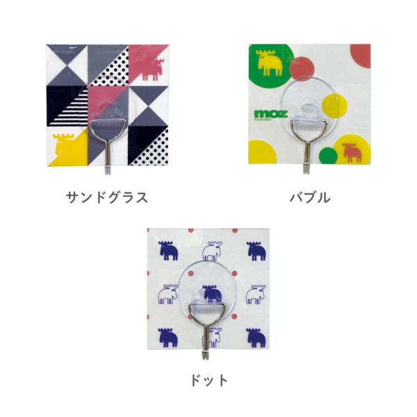 【販売終了】moz 面で貼る魔法のフック　EF-SR28