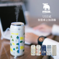 moz USB式缶型卓上加湿器　EF-HD10