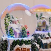 【販売終了】光るスノードーム　EF-HO11