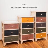 タイル天板桐製チェスト　EF-SR42