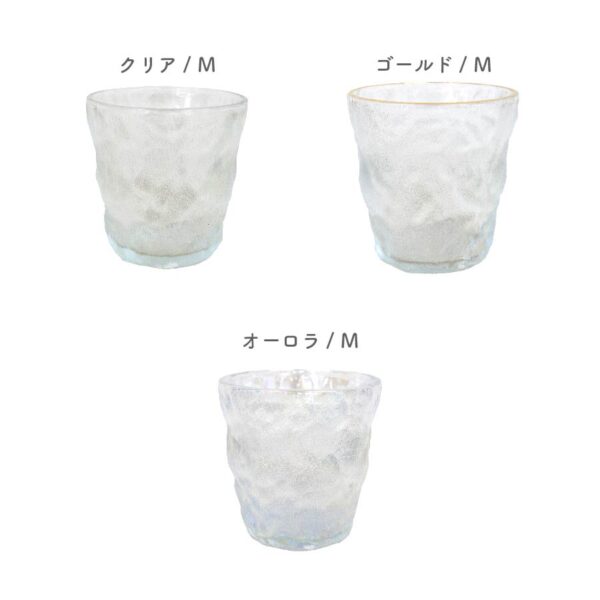 theater　ガラスタンブラー　EF-THE002