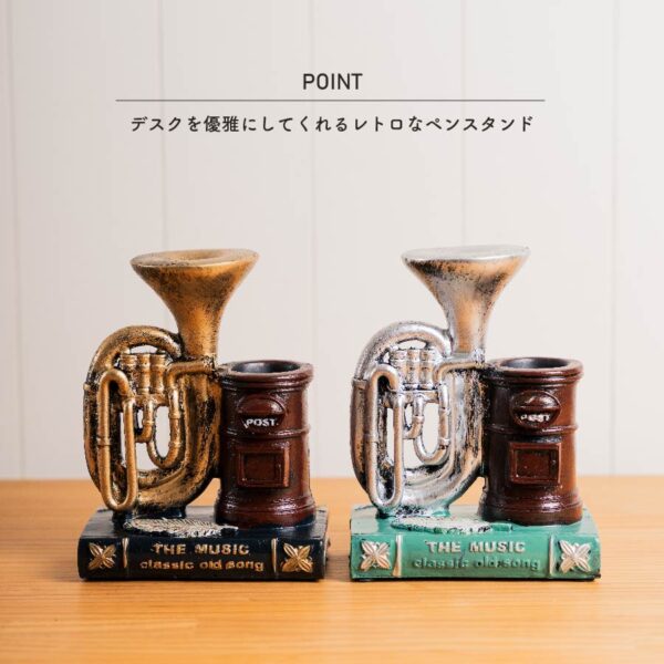 アンティークペンスタンド　EF-HO14