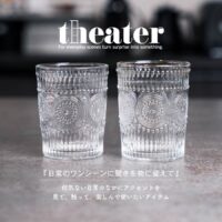 theater　ガラスタンブラー　EF-THE005