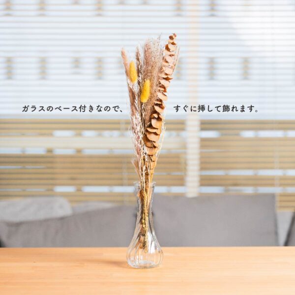 【販売終了】ガラスベース付ドライフラワー　Belle　EF-DF03