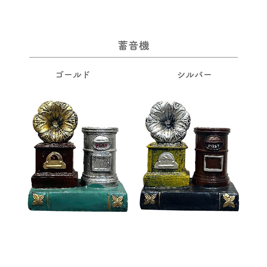 アンティークペンスタンド EF-HO14 | アンファンス株式会社 生活雑貨