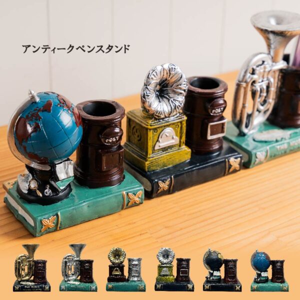 アンティークペンスタンド　EF-HO14