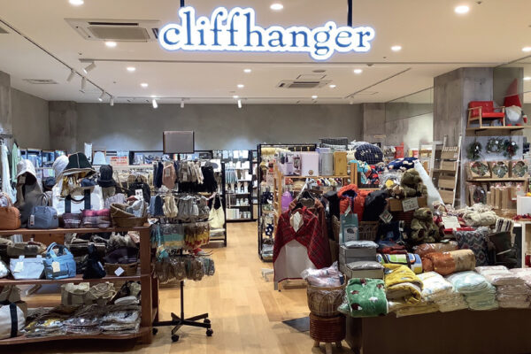 cliffhanger by En Fance アプラたかいし店
