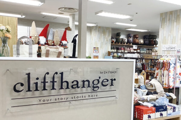cliffhanger（クリフハンガー） by En Fance 枚方店