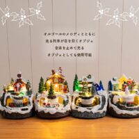 【販売終了】クリスマスオブジェ　電車の走る家　EF-HO10