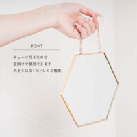 アンティークミラー　レクタングル　EF-HO13