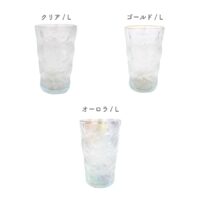 theater　ガラスタンブラー　EF-THE002