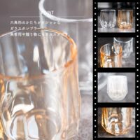 theater　ガラスタンブラー　ヘキサゴンティック　EF-THE004