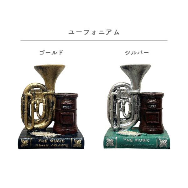 アンティークペンスタンド　EF-HO14