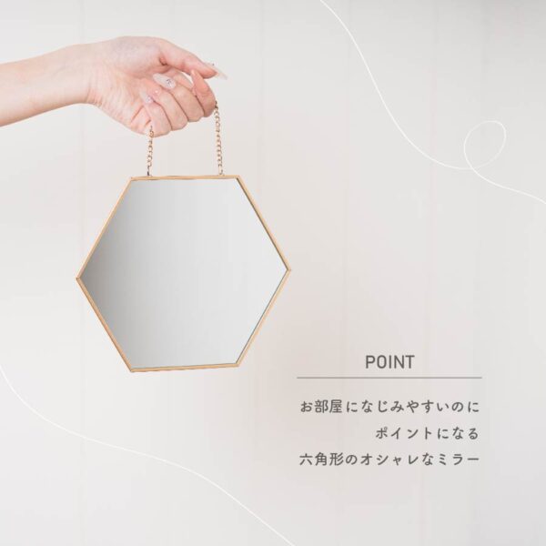 アンティークミラー レクタングル EF-HO13