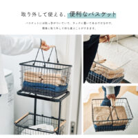 バスケット付き　2段ランドリーラック　EF-LH02