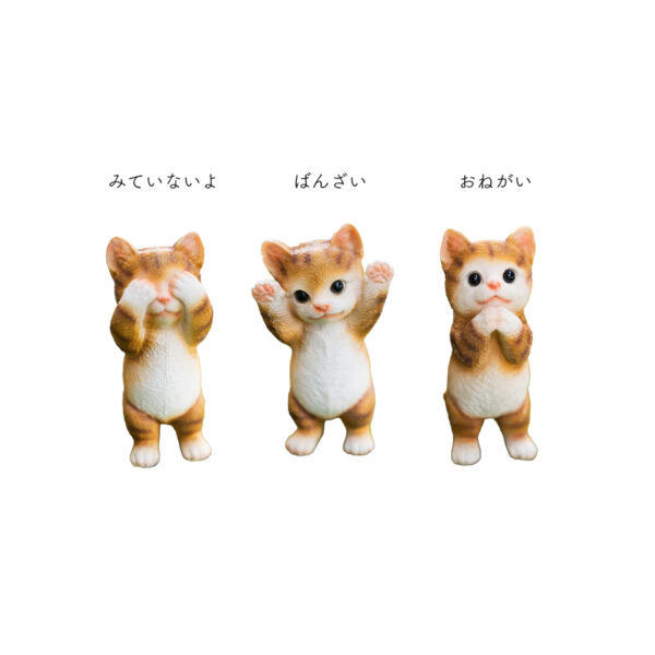 アニマルガーデンオーナメント　茶トラ　EF-HO15